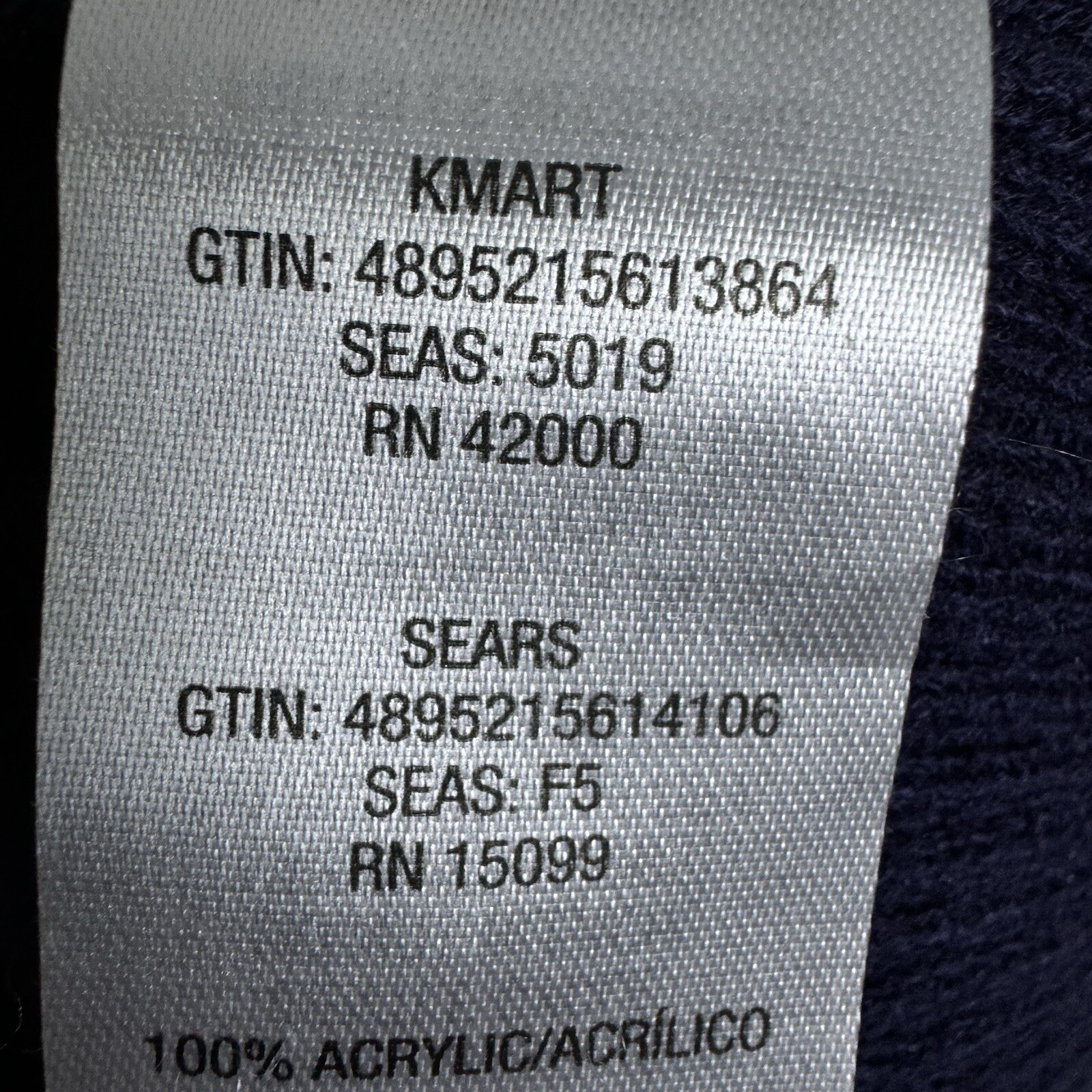 Basic Edition Women's Medium Navy Blue Layered Lo… - image 7