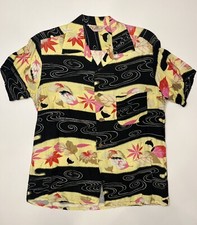 VINTAGE 1950s RAYON HULA HAWAIIAN SHIRT