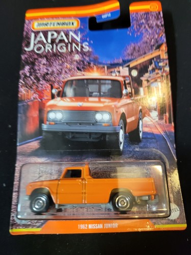 Nissan junior matchbox