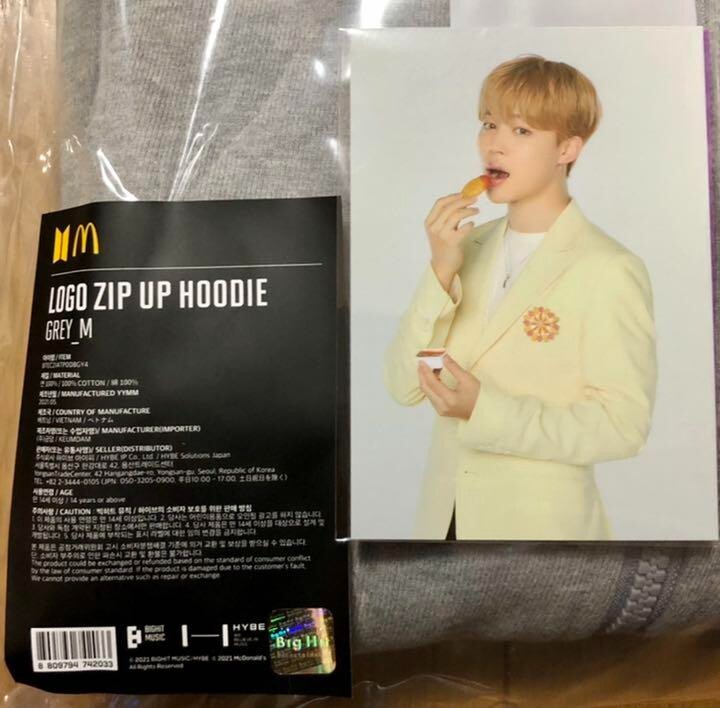 防弾少年団(BTS) - BTS × McDonald  LOGO HOODIE マック パーカー BTS x MDBonalds Official Logo Zip Up Hoodie (Grey) – Kpop Omo