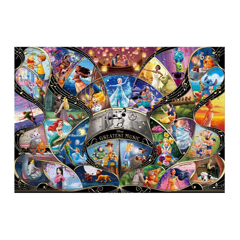 1000 Piece Disney Greatest Music Jigsaw Puzzle 51x73.5cm JP | eBay