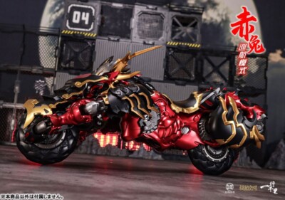 SAYING ZONE x 33 INDUSTRY Ikkou Senri Series Red Hare Action Figure 46cm 2025