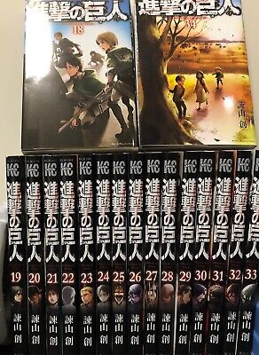 Attack on Titan Shingeki no Kyojin Manga Vol. 1 - 34 complete Full set  Comics JP