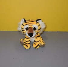 Russ Luvvies Cheddar The Peeper Eyes Mini 6" Tiger Bean Plush Stuffed 11131