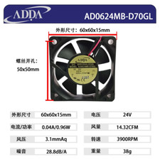 ADDA AD0624MB-D70GL DC24V 0.07A 2-wire inverter fan cooling fan 60 60 15MM