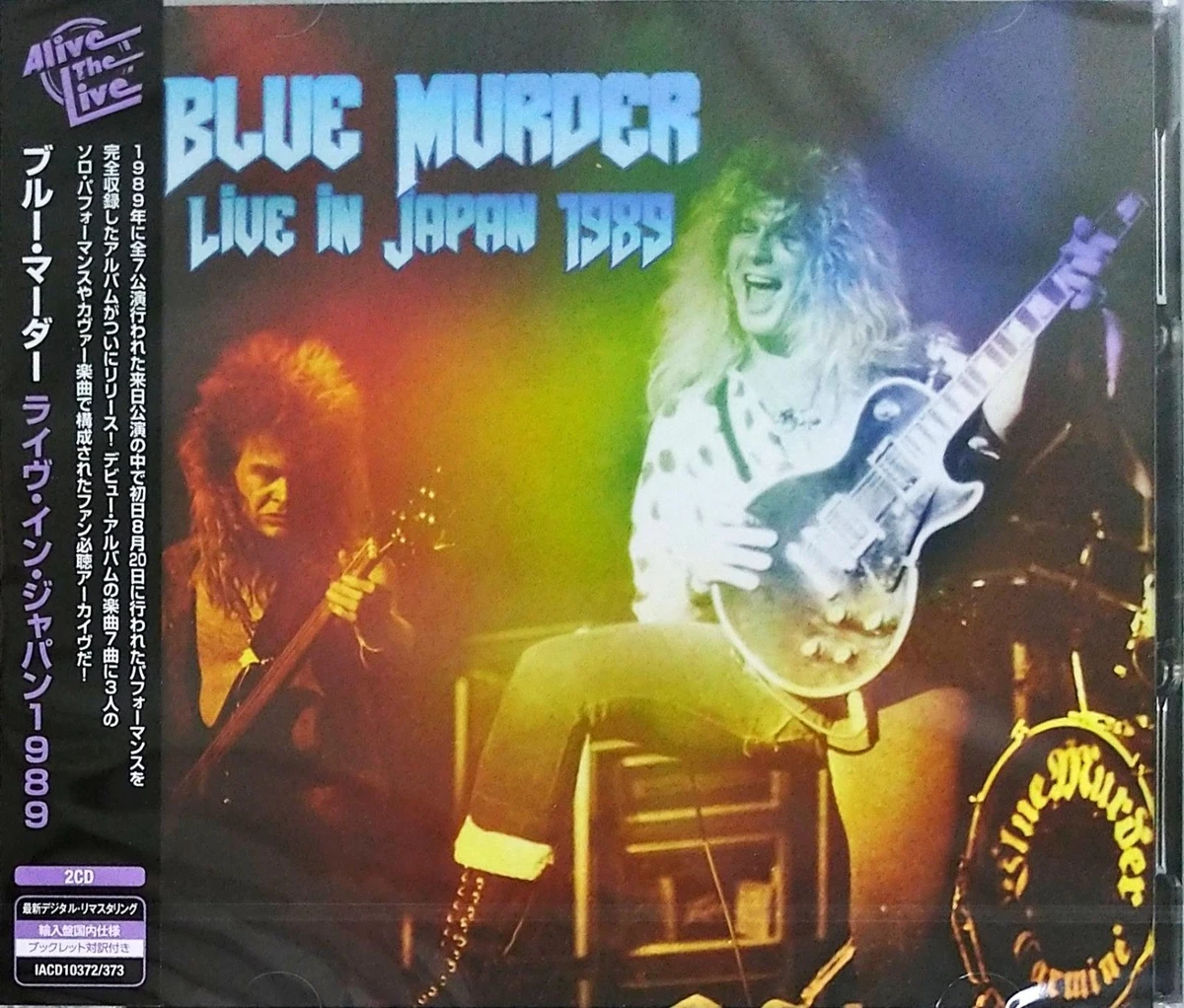 Music CDs John Sykes | eBay