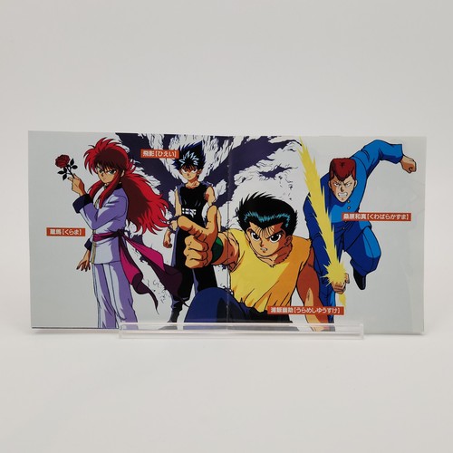 YU YU HAKUSHO Game Music Ensemble CD MRCA‑20031 • 1993 Namcot Anime OST Japan - Imagen 8 de 10