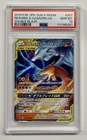 Reshiram & Charizard GX 007/095 Tag Team Japanese PSA 10