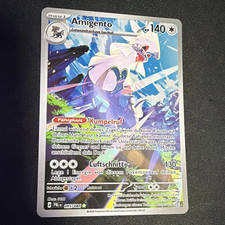 Pokémon Amigento 095/084 Deutsch   Dunkelnac...