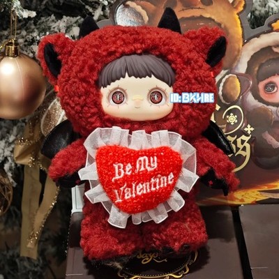 MayMei Winter Weirdness Series Plush Pendant Confirmed Blind Box