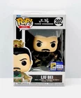 Funko Pop Asia Three Kingdoms Liu Bei #202 SDCC 2023 MINDstyle Exclusive Figure