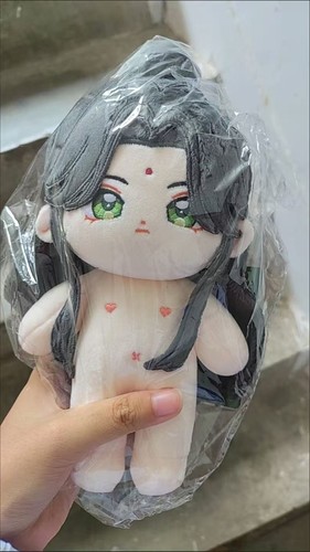 Scum Villain Self Saving System Shen Qingqiu Luo Binghe Plush Doll 20cm dress up - Picture 3 of 6