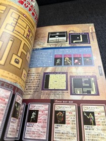 Wizardry Llylgamyn Saga Game Book for Sega Saturn & Windows Used