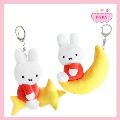 [Miffy] Plush Kawaii Bag Charm Keyring Moon/Star Edition bagcharm