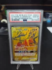2021 POKEMON SM BLACK STAR PROMO #SM247 FULL ART/RESHIRAM & CHARIZARD GX PSA 10