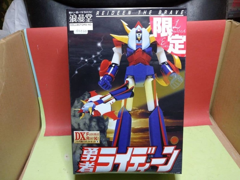 Romando Limited DX Full Movable Robot Kit Brave Raideen 20 Year Old
