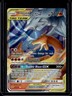 2019 Pokemon SM Unbroken Bonds Reshiram Charizard Tag Team Holo #20/214