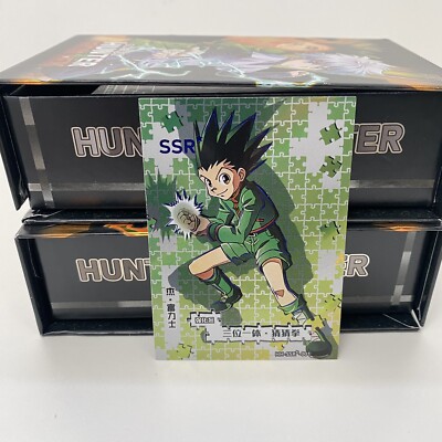 Gon Freecs SSR - Hunter x Hunter Collectible Trading Card MINT