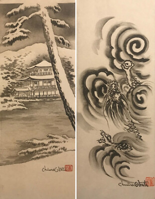 Chiura Obata - Snow at Gold Pavilion, Dragon Ball (1950s) - 17'' x 22'' Art Print