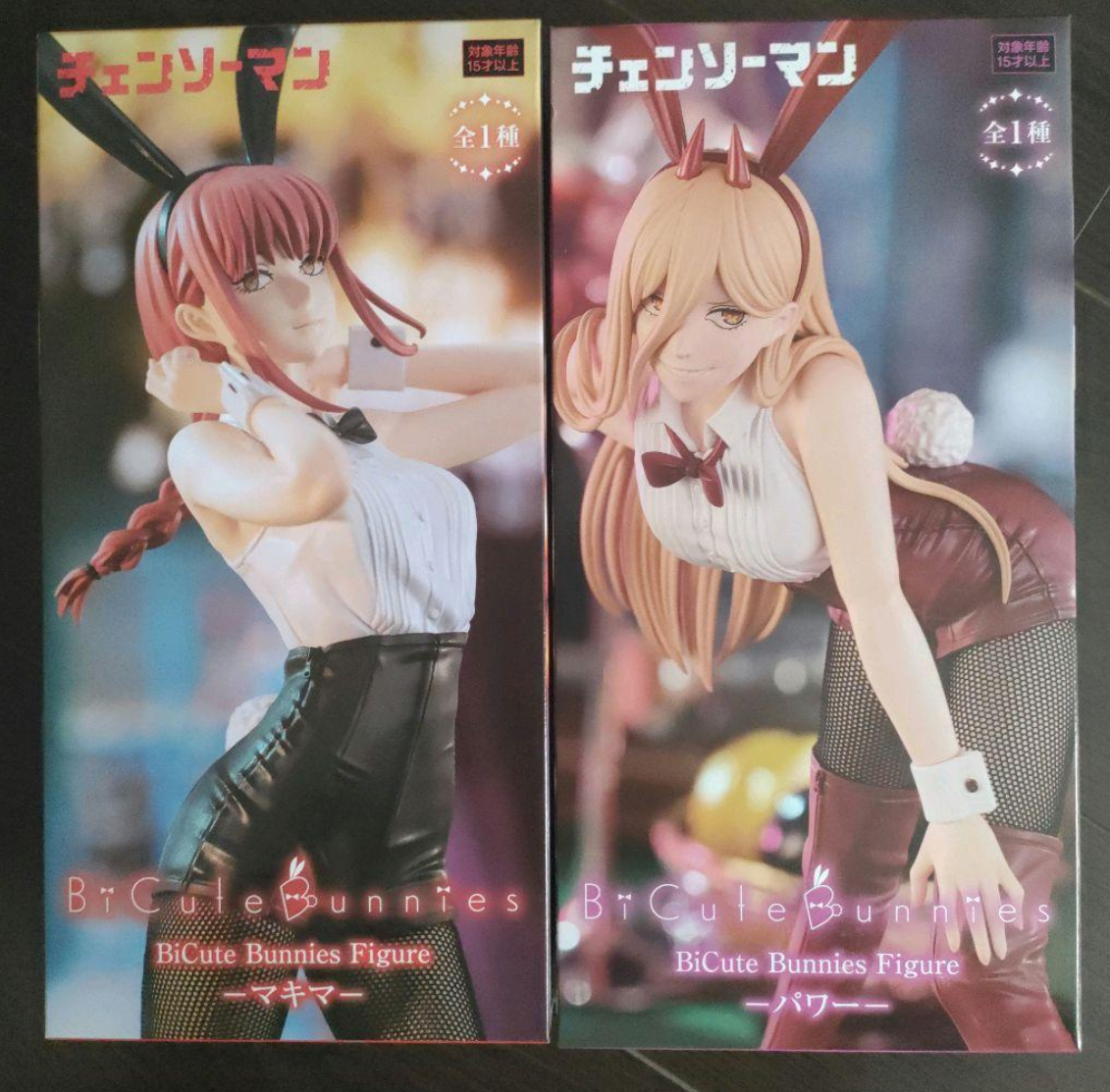 BiCute Bunnies Figure マキマ パワー フィギュア 28個 Amazon.com: Chainsaw Man BiCute Bunnies Figure -Makima- : Toys & Games