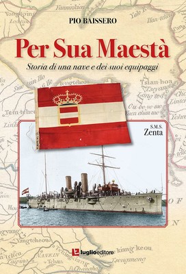 Libri Pio Baissero - Per Sua Maesta. Storia Di Una Nave E Dei Suoi Equipaggi