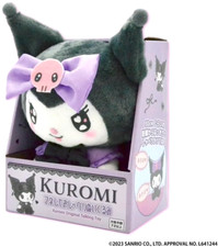 Sanrio Character Kuromi Imitate Talking Stuffed Toy Plush Doll Japan