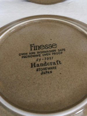 Stoneware Vintage Finesse Salad Plates (6) Brown Blue Trim SY-7957