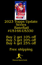 2023 Topps Baseball Update #US166-#US330 Complete your set