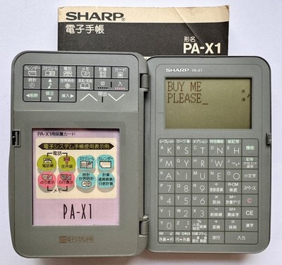 Sharp PA-X1-H Japanese electronic organizer (similar to Wizard/OZ/IQ series)