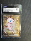 Pokemon CGC 9 Mint Mew EX 205/165 Scarlet & Violet 151 Hyper Rare