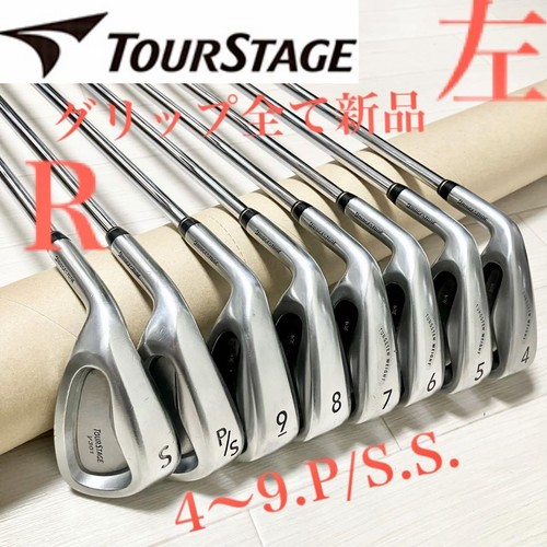 Tour Stage V301 Left Handed Iron Set 8PC R Flex NS Pro 950GH Steel