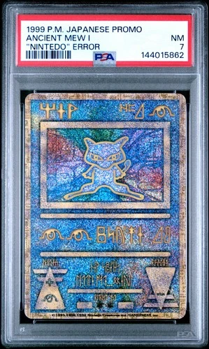 1998-99 POKEMON JAPANESE PROMO "NINTEDO" ERR ANCIENT MEW I PSA 7