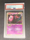 Mew (Prime) 97/102 - HGSS Triomphe French FR Pokemon Card - PSA 7