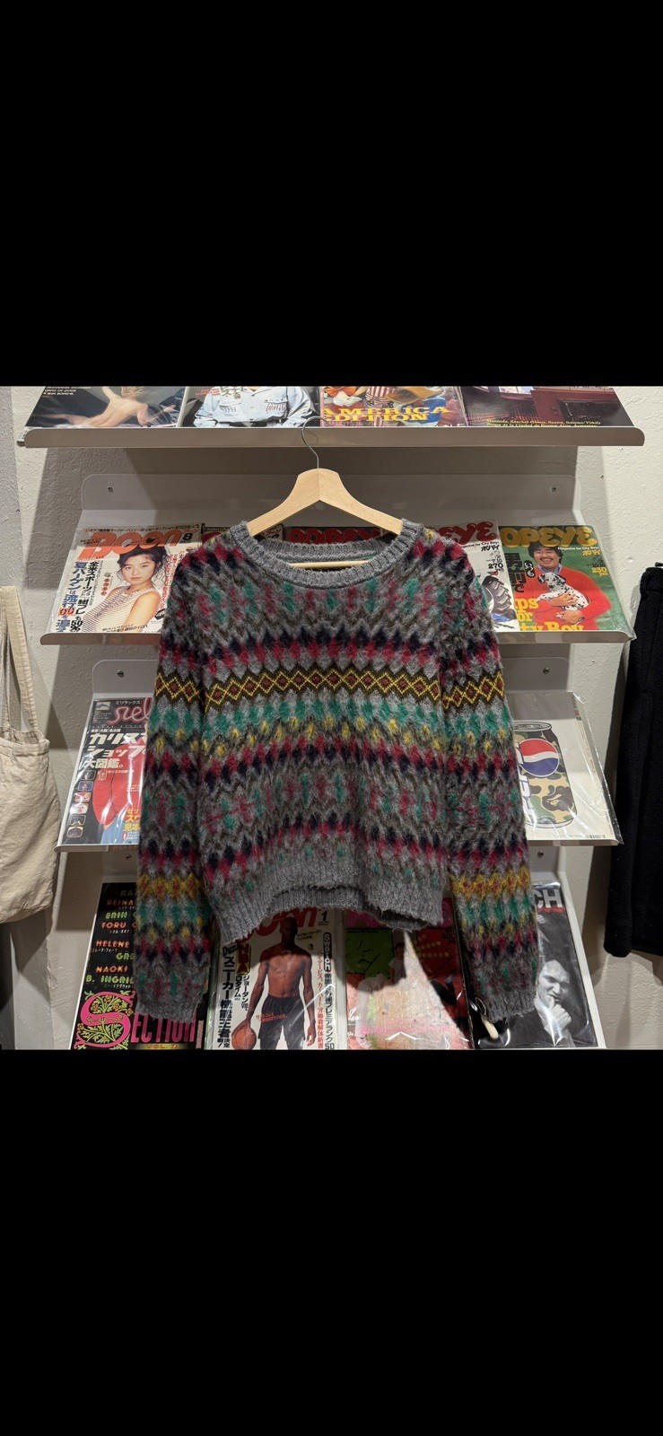 Maison Margiela Fair Isle Fluffy Mohair Sweater