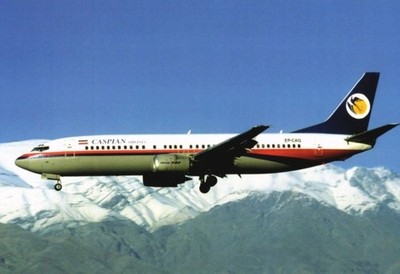 Caspian Airlines Boeing 737-400 EP-CAQ @ Tehran 2017 - postcard