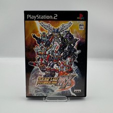 Super Robot Wars MX Sony PlayStation 2 PS2 Refurbished 1 Year Warranty