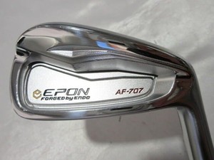 Epon Af 707 | eBay
