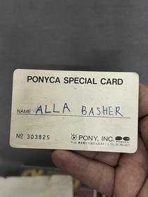 Alpha Roid Msx Game - 1986 Tested & Working - CIB With Card Good Condition Read