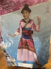 NEW Mulan Disney Princess Dress Costume Girls 4-6X Deluxe Character Warrior US27