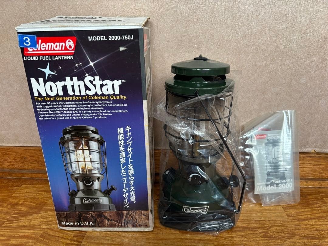 Coleman North Star Tube Mantle Lantern 2000-750J Outdoor Coleman North Star Tube Mantle Lantern 2000-750J Outdoor