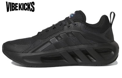 Adidas Climacool Vent 'Black Carbon' HQ4181 Men New