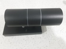 Debenhams up/down dusk to dawn light