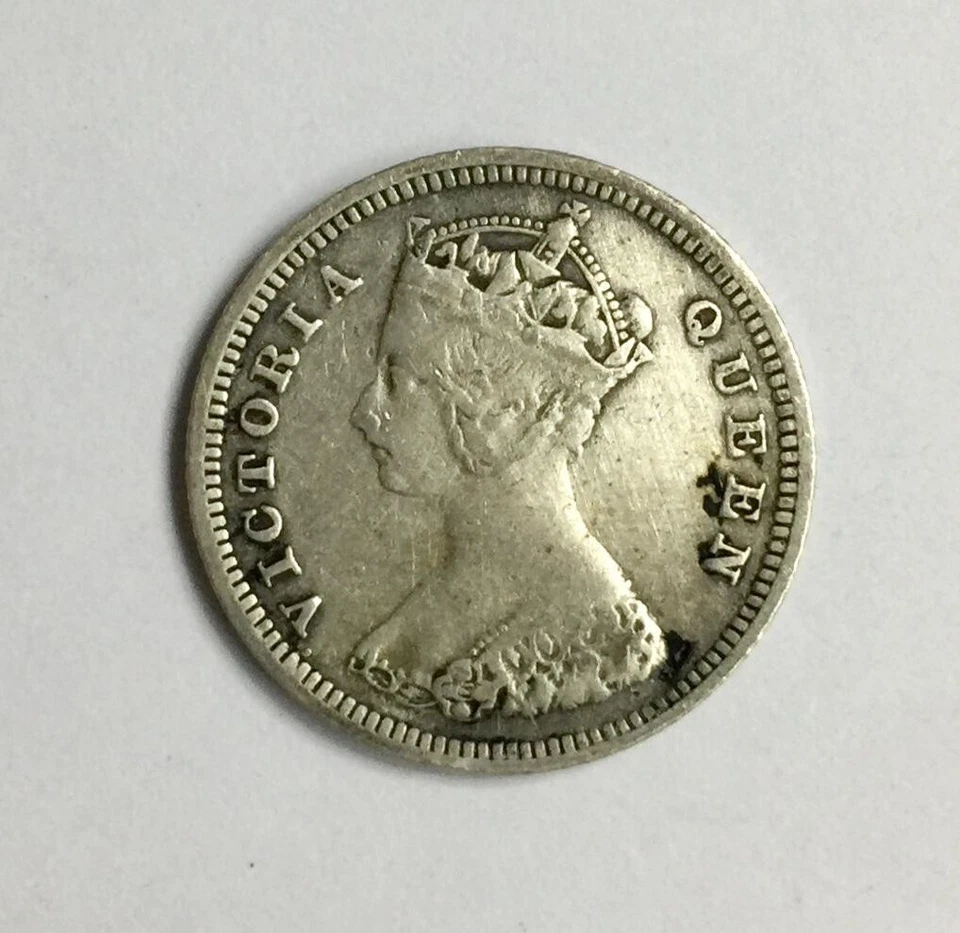Mazuma *FC451 Hong Kong Victoria 1891 10 Cents EF - Image 2 of 2