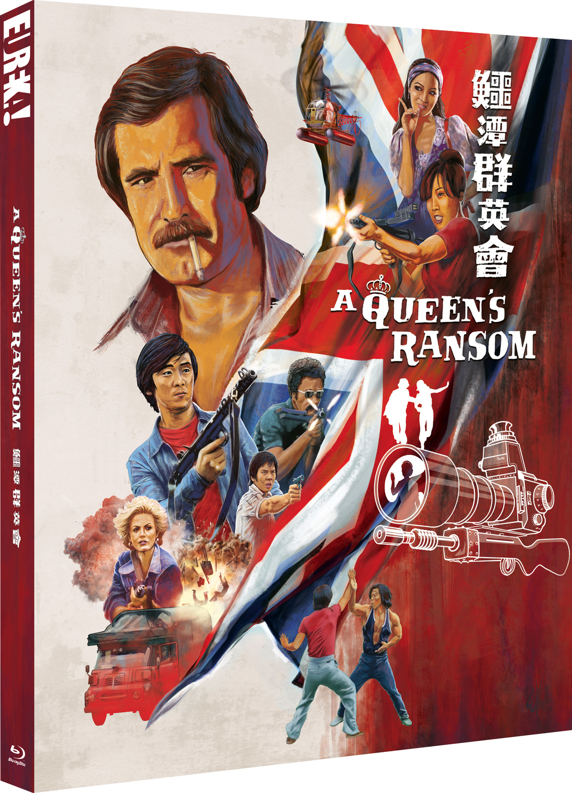 A Queen's Ransom (Blu-ray)