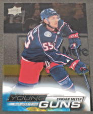 Carson Meyer 2022-23 Upper Deck Clear Cut Rookie #231 Columbus Blue Jackets RC