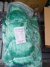 8 inch 36 mesh ( 24ft ) 630ft Twist 8 Strands / Premium Commercial Gill Net