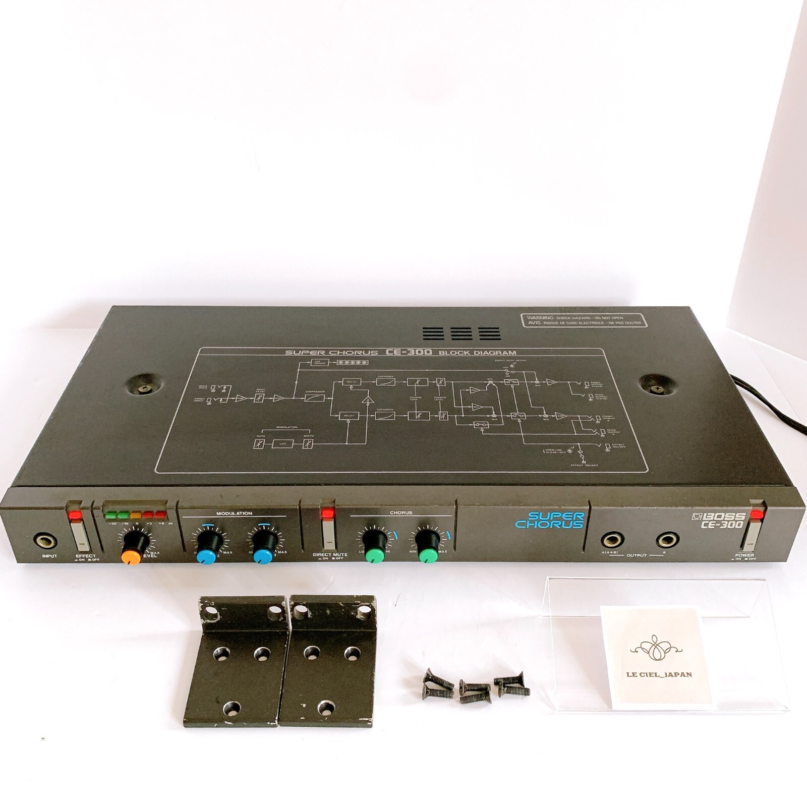 BOSS SUPER CHORUS CE-300(専用の為即決❌) BOSS SUPER CHORUS スーパーコーラス CE-300 ラックエフェクター