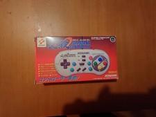 Special Command Controller SFC