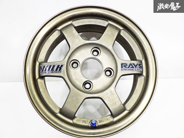 JDM RAYS 