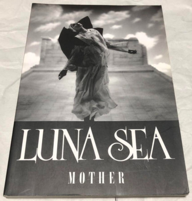 バンドスコア「LUNA SEA」RYUICHI SUGIZO INORAN J Japanese Language Luna Sea Mother Band Score Sheet Music Sugizo X